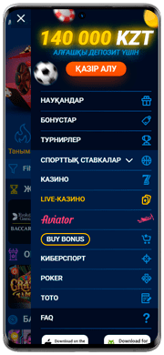 как установить mostbet на android